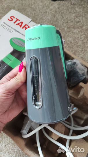 Ручной отпариватель