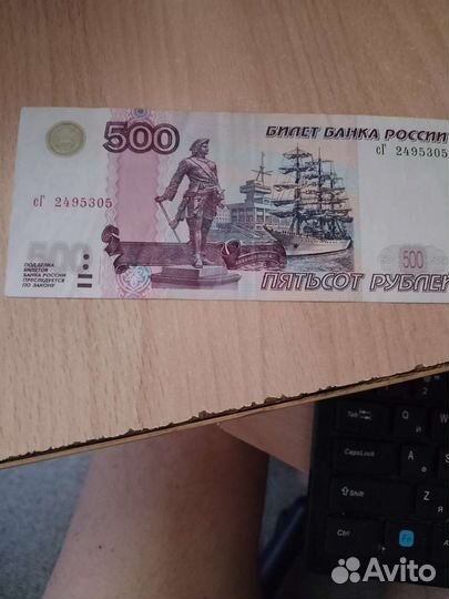 Номинация 2004 года