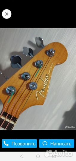 Бас гитара акустическая Fender kingman