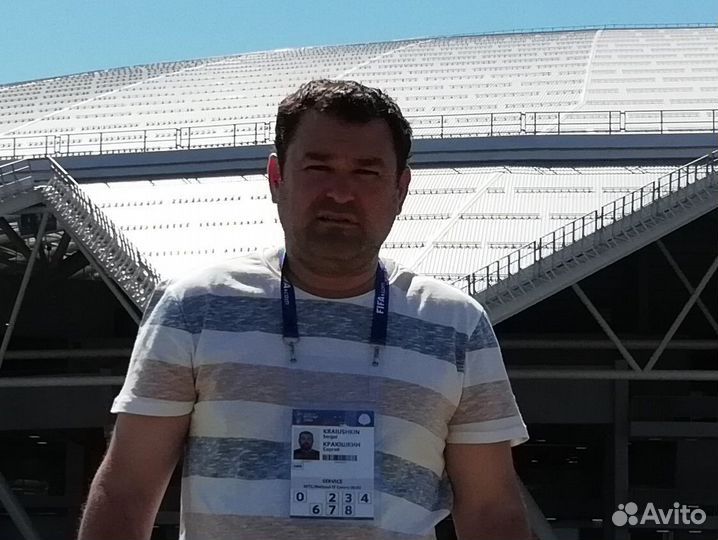 Прораб, мастер, инженер пто