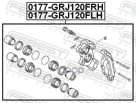 Суппорт тормозной передний правый 0177GRJ120FRH
