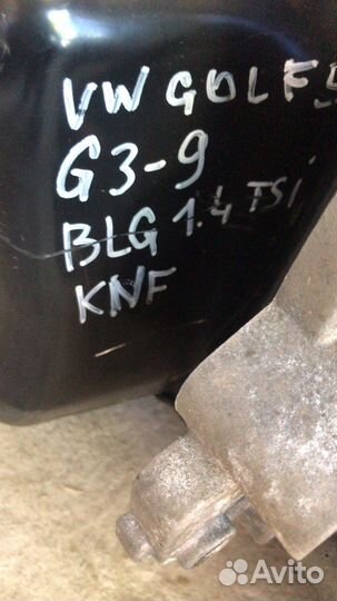 Dsg6 dq250 1.4tsi bmy