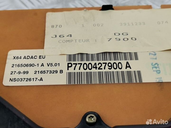 Панель для Renault Scenic 1