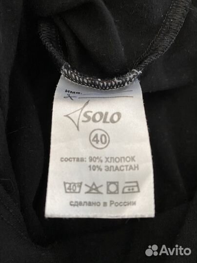 Продам купальники для хореографии