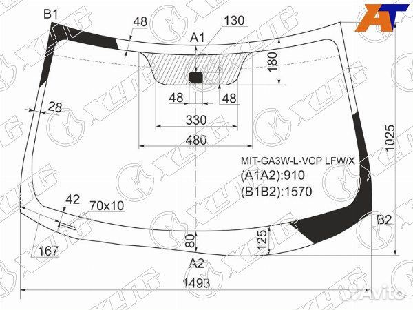 Стекло лобовое fiat doblo