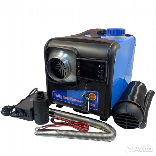 Воздушный автономный отопитель (переносной) JH 5kW