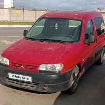 Citroen Berlingo 1.9 MT, 2001, 292 000 км, с пробегом, цена 140 000 руб.