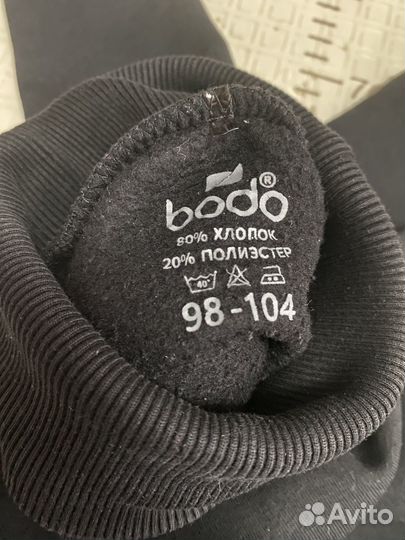 Свитшот /водолазка Bodo 98-104