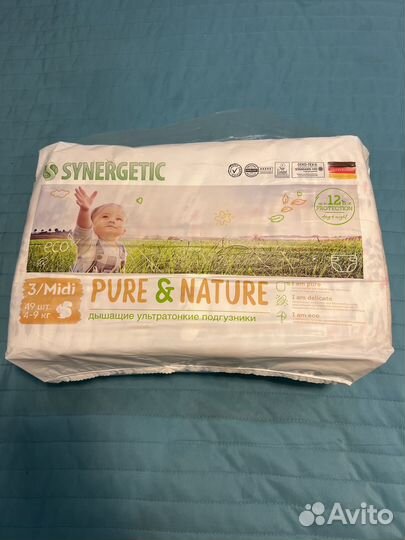 Подгузники Synergetic 3