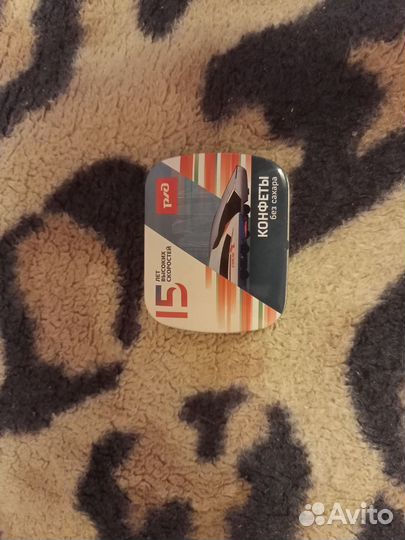 Скандик конфеты