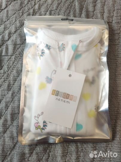 Кокон-пеленка для новорожденных