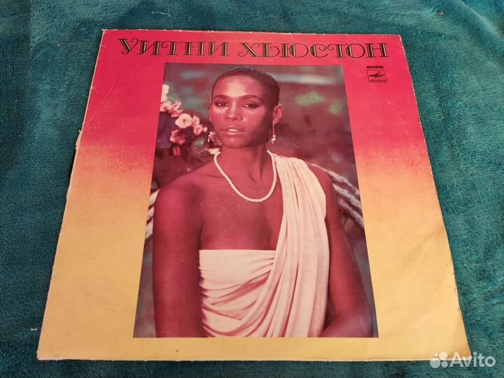 Виниловые пластинки СССР