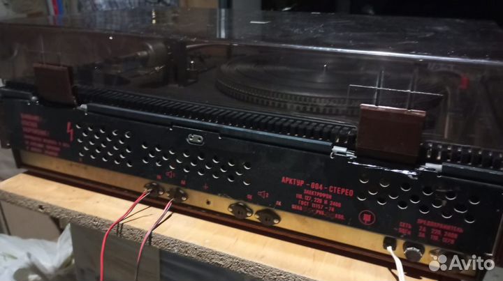 Петли крышки арктур 001, 002, 003, 004