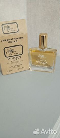 Мужской парфюм