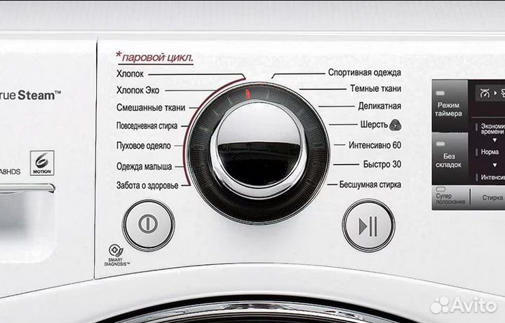 Стиральная машина LG F10A8HDS