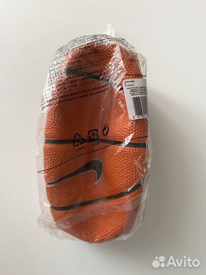 Баскетбольный мяч Nike 3