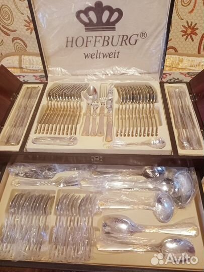 Набор столовой посуды Германия