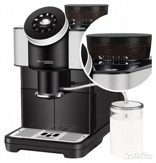 Кофемашина автомат Dr.coffee Proxima H2