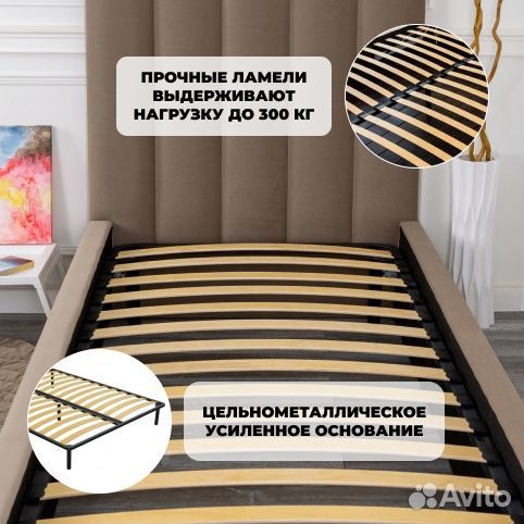 Кровать