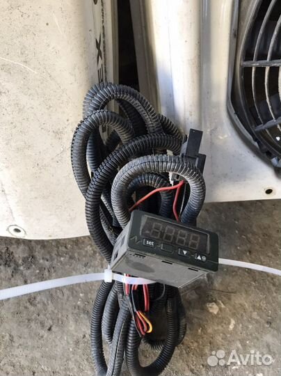 Рефрижератор