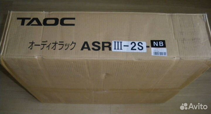 Taoc ASR III-2S-NB модель 2022г