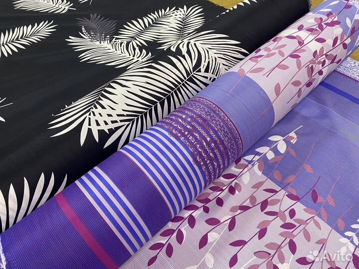 Ткань 220см на отрез Авито Доставка