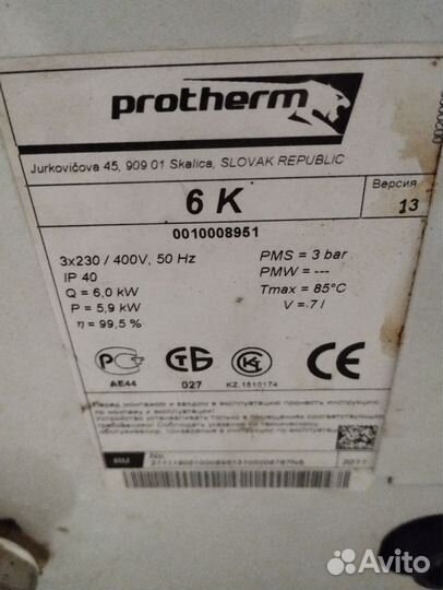 Электрический котел протерм 6кв и другие