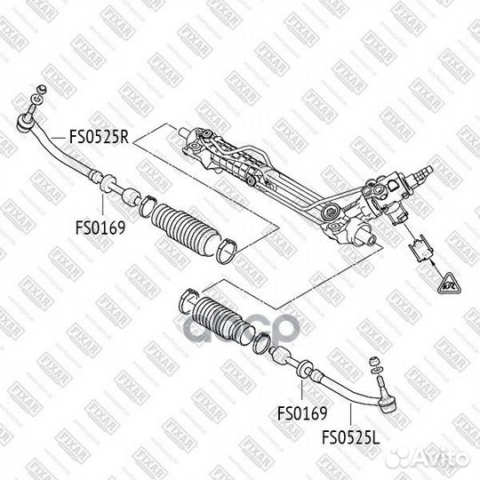 Наконечник рулевой тяги BMW 5 (E39) 95- лев