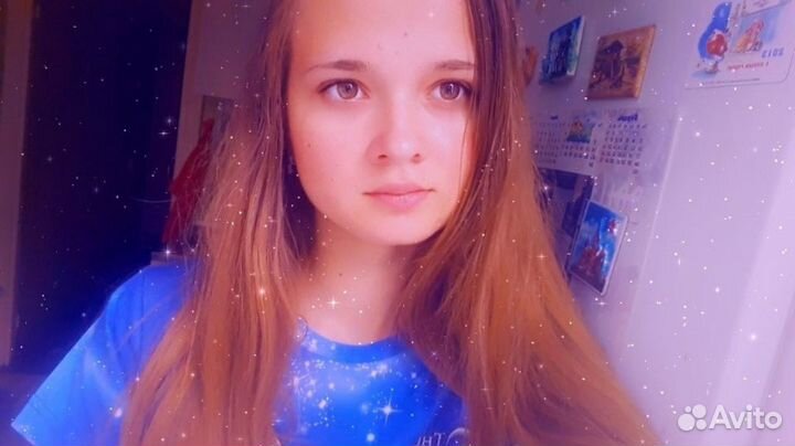 Друг на час (психологическая помощь и поддержка)