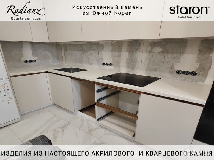 Столешница из искусственного камня Solid 350