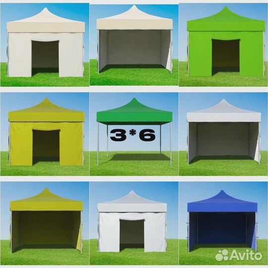 Палатки для бизнеса