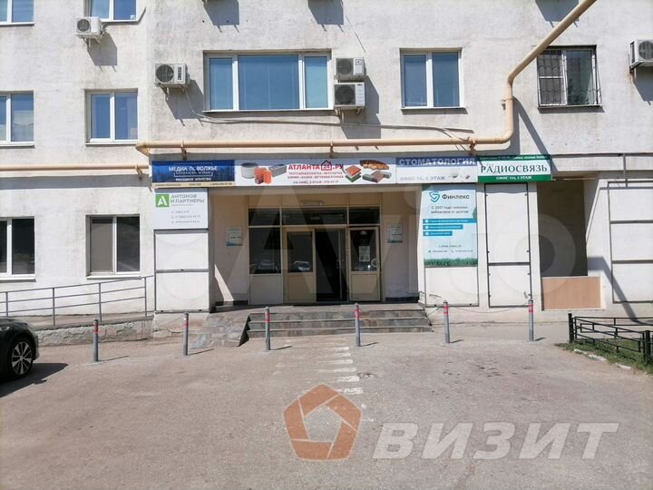 Аренда офиса 32м в бц Активный капитал