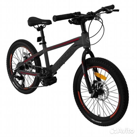 Велосипед 20