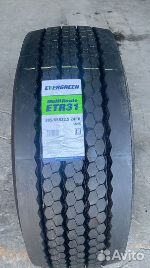 Шины Evergreen 385/65 R22.5