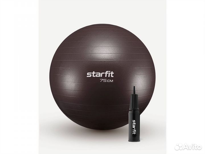 Фитбол Starfit GB-111 75 см, с насосом, кофейный