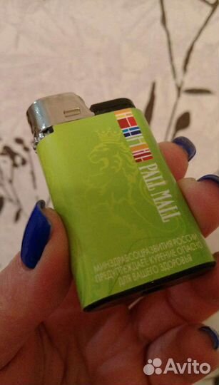 Зажигалка редкая Pall Mall 2004 и 2008 Пелл Мелл