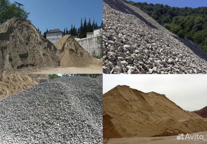Щебень,песок,отсев,щпс,земля доставка