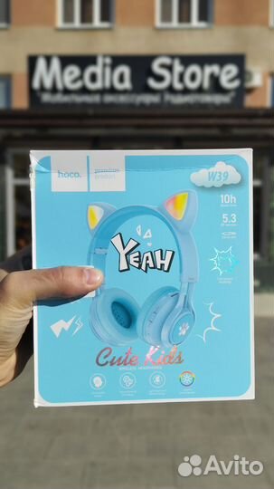 Беспроводные наушники hoco W39
