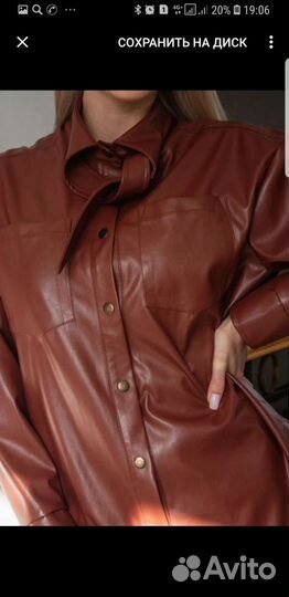 Швейный цех