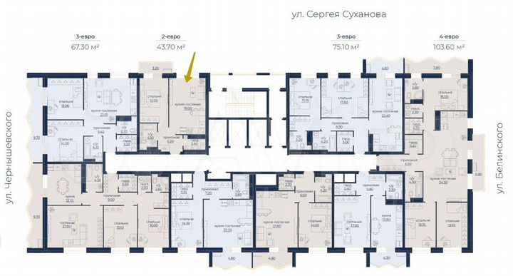 2-к. квартира, 43,7 м², 11/25 эт.