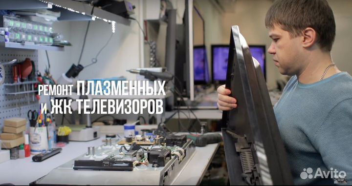 Ремонт телефонов Apple, Xiaomi, Huawei, Honor и др