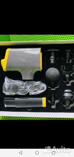 Ручной массажер askardo nira