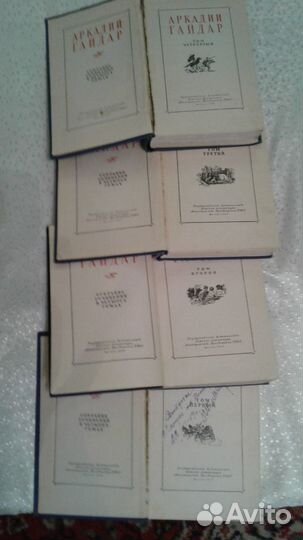 Коллекционное издание