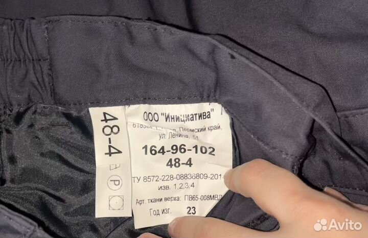 Полицейская форма ппс