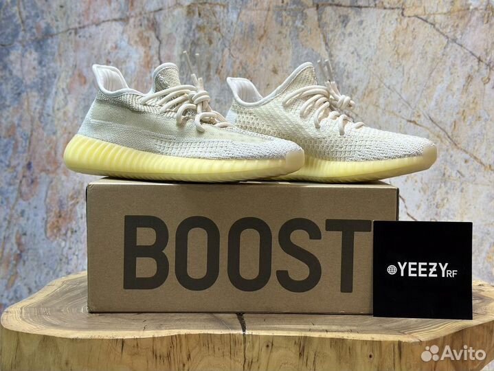 Кроссовки Adidas Yееzy Boost 350 V2 Natural Reflec