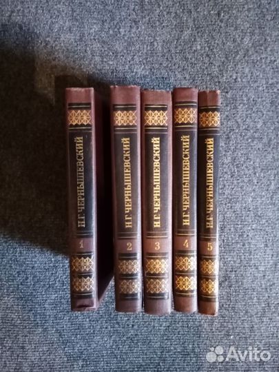 Книги из домашней библиотеки