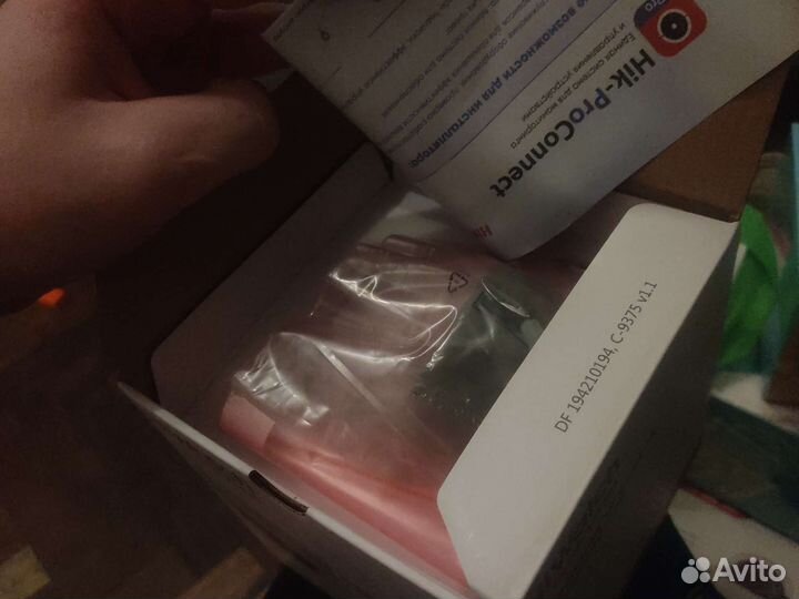 Камера видеонаблюдения купольная HiWath Ds-i258