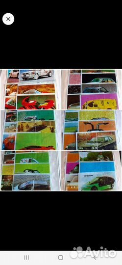 Продам вкладыши от жвачек