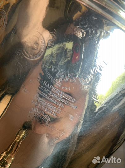 Самовар на дровах старинный