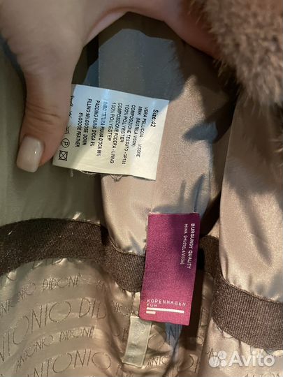 Шуба норковая 42 44